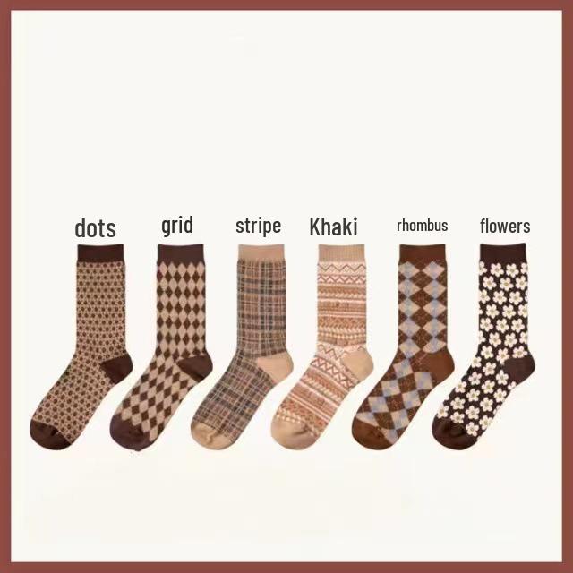 Coffee Color Retro Scrunch Socks: Japanese Style Women's Mid-Calf, Autumn Winter Warm Academy Look