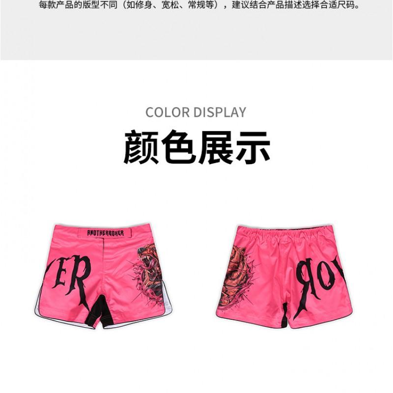 ANOTHERBOXER Pink Bear MMA Shorts Boxing Muay Thai Training Gym Workout Casual Wear