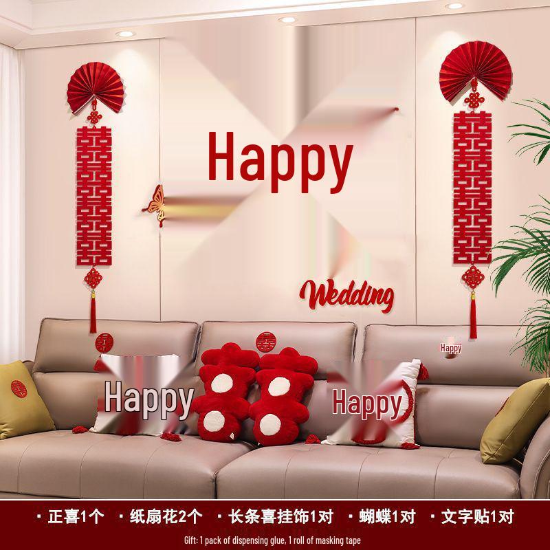 Sofa Wall Decor Set: Wedding & Bridal Room Arrangement for New Homes