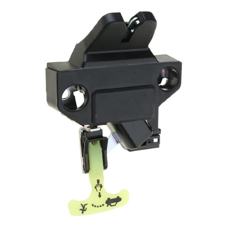 Precision Fit Tailgate Lock Actuator Car Boot Lock Mechanism 64600-0600 Provides Enhances  Vehicle Security for Vehicle