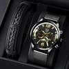 Fashion Men'S Calendar Watch Milan Mesh Strap Business Quartz Watch