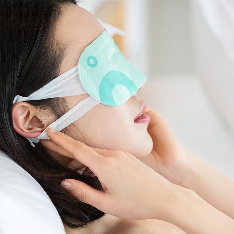 Aixiu Hall AP1EE-01 Heated Herbal Steam Eye Mask