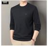 Men's Winter Plus Velvet Thick Warm Round Neck Hoodie - Casual and Versatile Base Layer Top