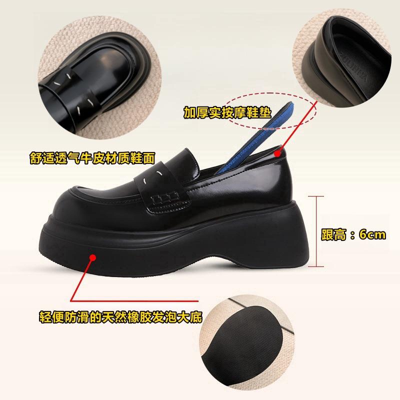 Round Head Platform Loafers Women's 2025 Spring and Summer New Leather Muffin Single Shoes Cat Whisker Black Wind Small Leather Shoes