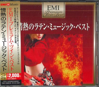 CD VERSCHIEDENE - Leidenschaftliche Latin Music Best TOCT034950 EMI MUSIC JAPAN 2010 Japan Obi Latin Gebraucht