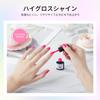 Modelones Color Gel Gel Nail 36 Color Set Gel Nail Polish Color Gel Color Gel Set Top Coat Base Coat Primer Gel Nail Kit Pink Blue Powder Palm