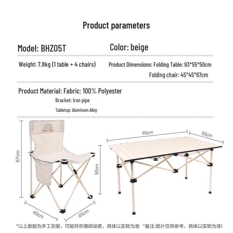 Bellian Outdoor Folding Camping Table and Chair Set