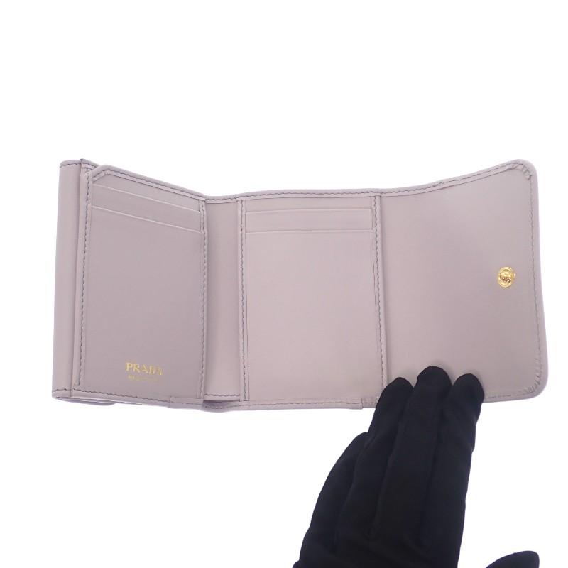 Prada 1MH043_2CNP_F0230 Dreifach gefaltete Geldbörse lila/Glycine Kalbsleder Damen