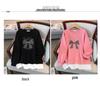 Plus Size Loose Autumn Hoodie, Bust Sizes 200/300 Jin (150/160-1107)