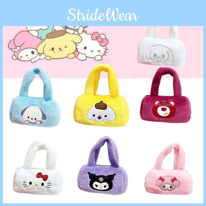 Adorable Girls' Plush Crossbody Bag Lightweight And Secure Cartoon Design