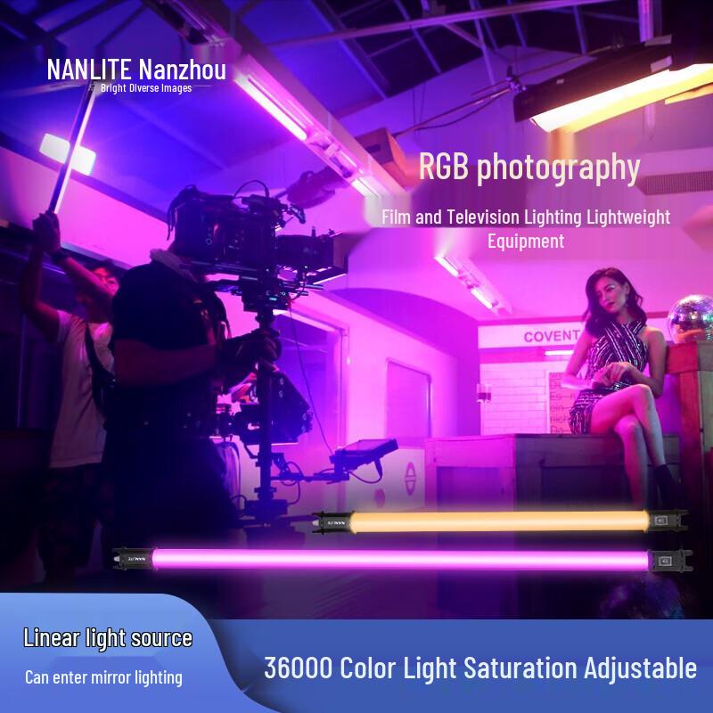 Nanlite PavoTube 15C RGB LED Tube Light