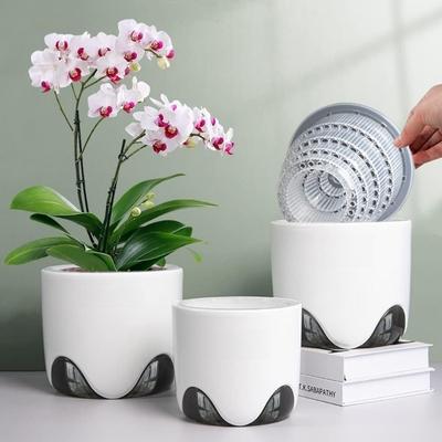1SET Flower Pot Double Layer Resin Breathable Plastic Potted Plant Perfume Splashing Ink Orchid Root Control Set Pot