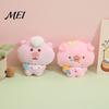 Decorative Hanging Ornament Cartoon Pig Plush Pendant for Backpacks, Stuffed Animal Bag Charm with Ball Chain, Soft Keychain