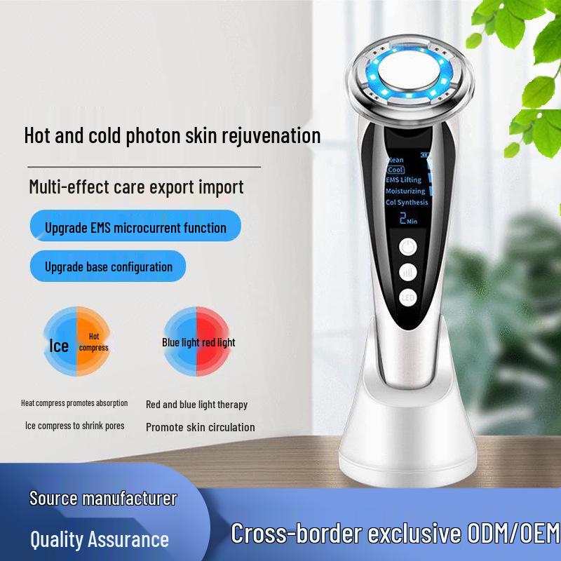 Microcurrent Firming Facial Massager with Photon Rejuvenation