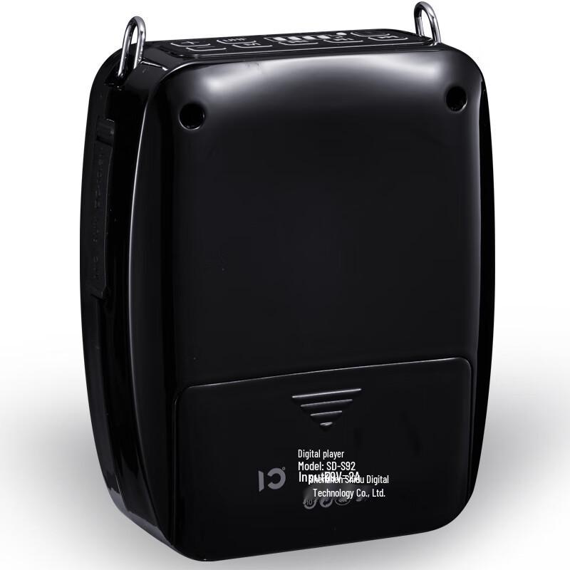 Shidu S92 Portable Voice Amplifier with Wireless Microphones