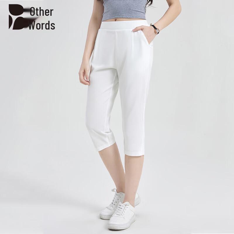 Women s High-Waist Ice Silk Capri Harem Pants 2XL