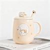 Keramiktasse mit Katzenmotiv, Deckel und Löffel, Cartoon-Stil, perfekt für Büro- oder Heimgebrauch, Kaffeetasse, Tassen, Becher, Glastasse, Tasse, Tassen