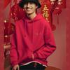 Li Ning Sports Trendy Collection Sweatshirt Men's Red AWDS159-2