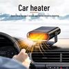 12V/24V Fast Heating Car Heater & Winter Defogging Fan for Trucks