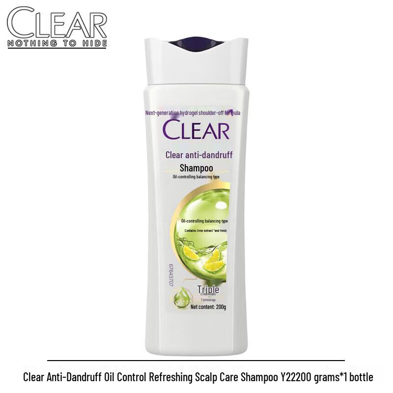 Clear Anti-Dandruff Oil Control Shampoo