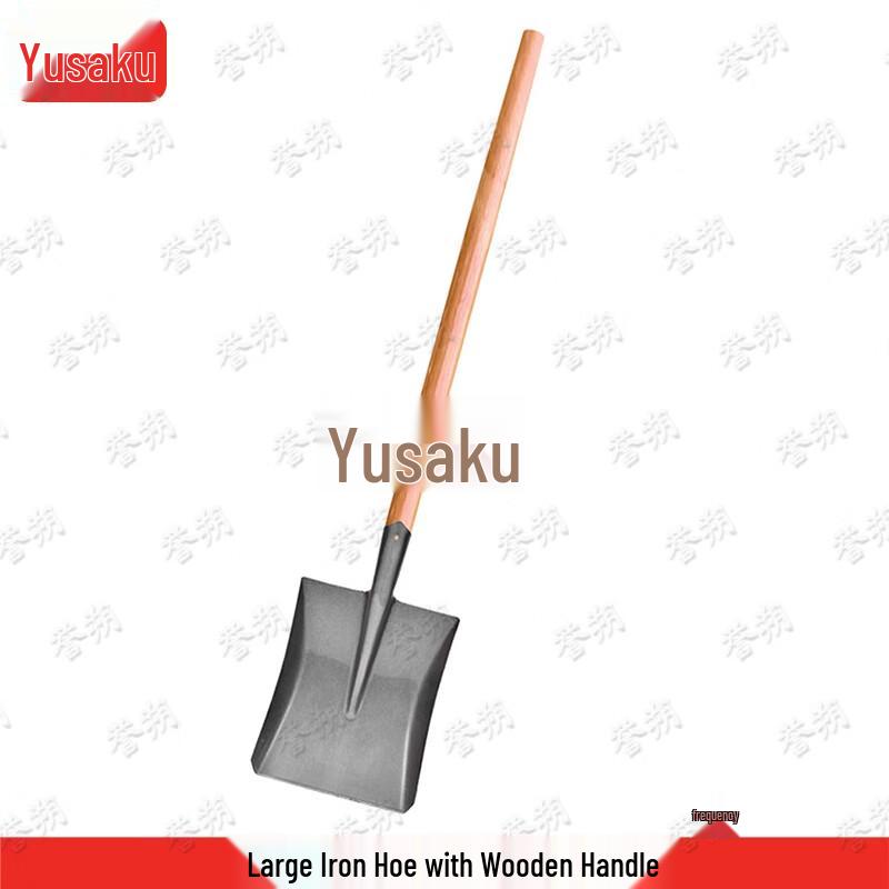 Large Wood Handle Square Shovel
