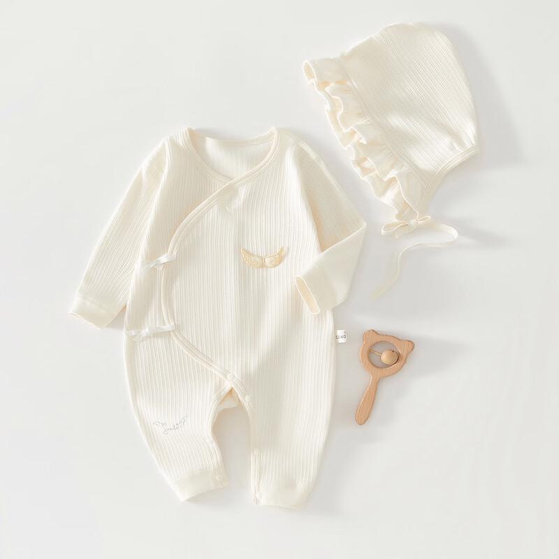 Little Lamb Dudu Newborn Long Sleeve Romper 59
