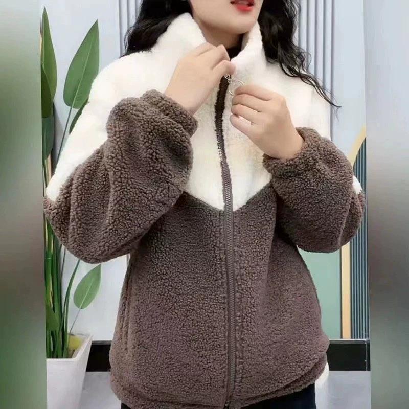 Imitation Lamb Wool Jacket for Women, Warm and Casual Jacket with Thick Fleece and Stand Up Collar Zipper, Autumn and Winter Women's Jacket