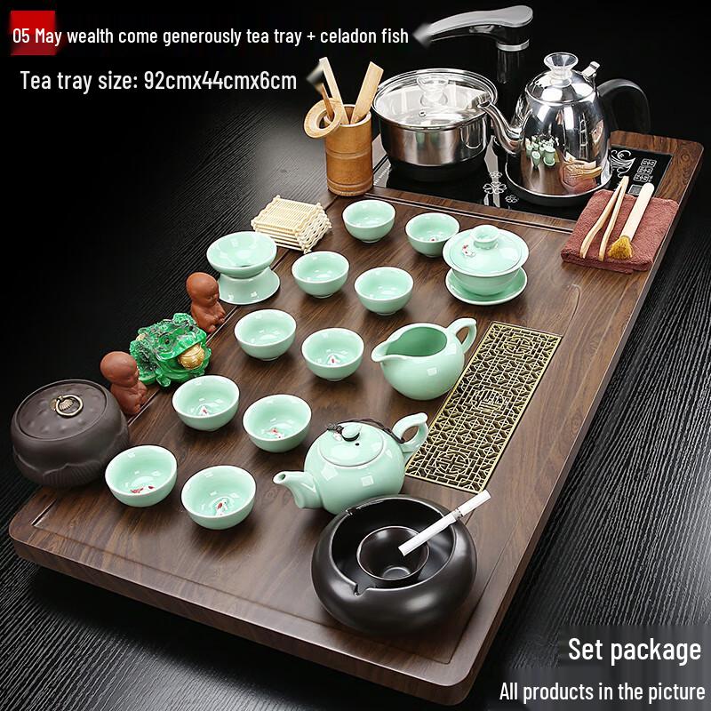 Naijiang Automatic Zisha Tea Set with Integrated Tea Tray