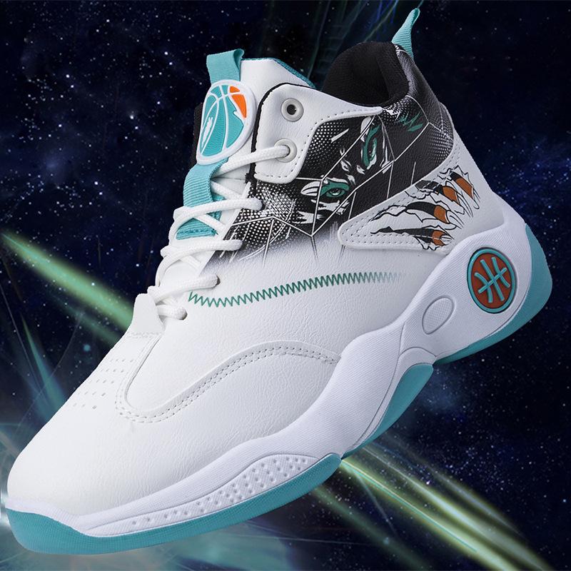 Basketball Shoes 2025 Spring New Colorful High-top Breathable Men's Casual Sports Shoes Trendy Versatile Men's Shoes