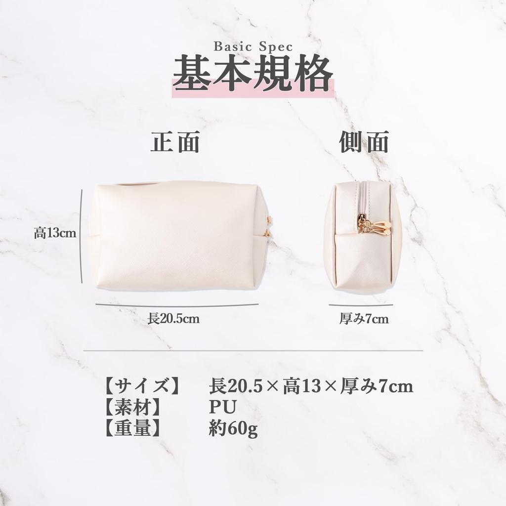 makeup pouch with easy stylish design pouch01 Large, large-capacity access, (champagne gold),