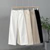 Women's Summer High Waist Slimming Versatile Pants - Loose, Plus Size, Narrow & Wide Leg Options, Thin Casual Straight Leg Design.