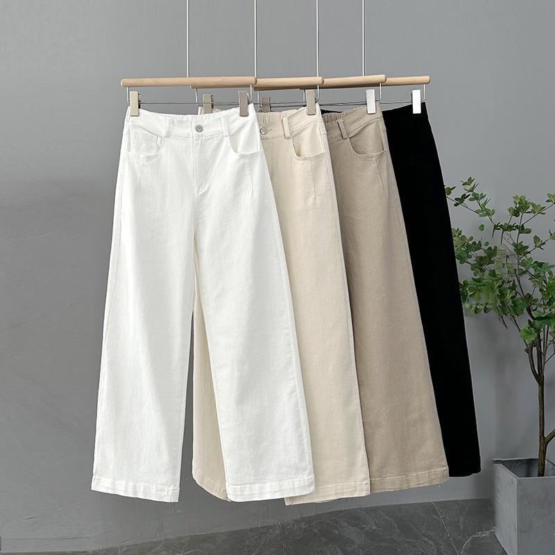 Women's Summer High Waist Slimming Versatile Pants - Loose, Plus Size, Narrow & Wide Leg Options, Thin Casual Straight Leg Design.