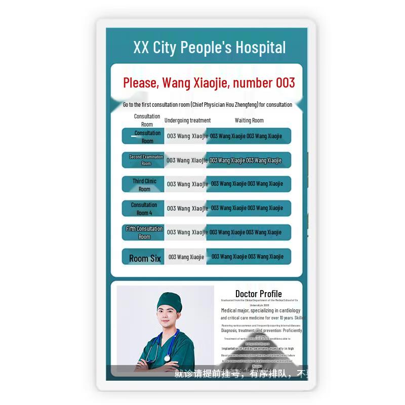 SANGENIU 32-inch Wall-Mounted Capacitive Touch Display