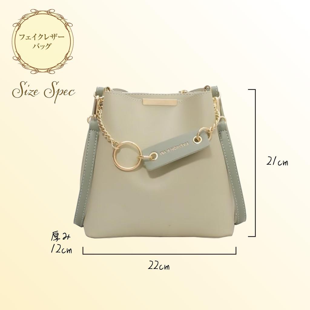 Adjustable Shoulder Faux Simple Chain Zipper Large Perfect for and Office Cute and Stylish Gift Women's Bag, Crossbody, Leather, Design, Charm,