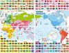 The Answer Will Come Out! Study In the Bath: World Map and Flags