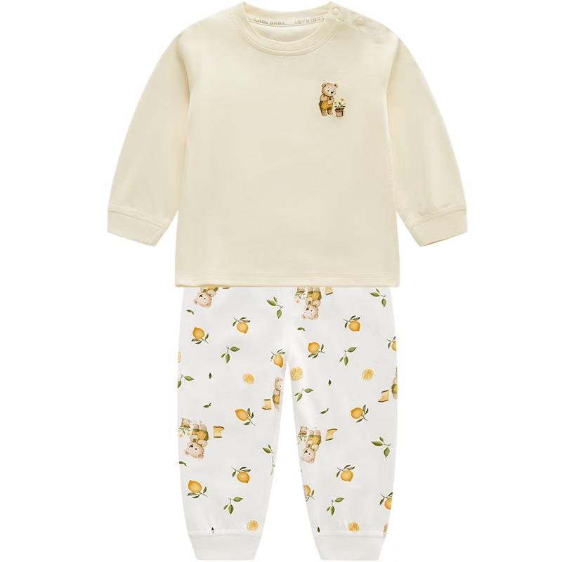 Labby Kids' Cotton Underwear Set
