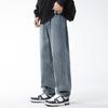 Straight Wide-leg Jeans Men's Autumn Loose Casual Versatile Men's American Jeans Wide-leg Trousers Men's Autumn