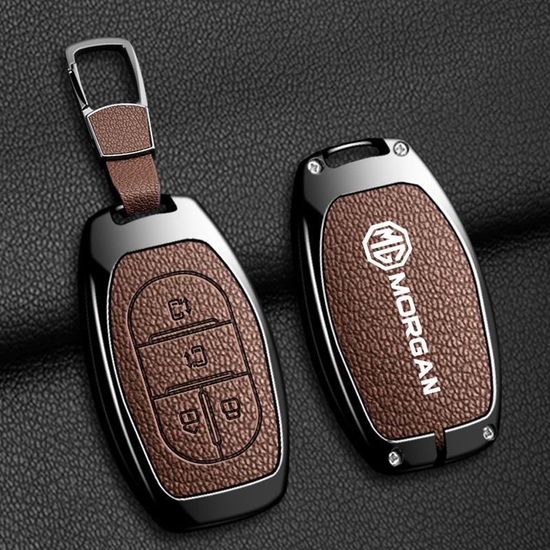 MG Majestor Key Case Extender for MAXUS 7 - High-Grade Buckle G50 Plus for Men & Women