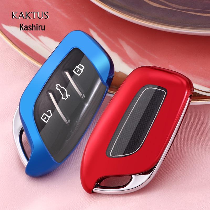 KAKTUS Car Key Case for Roewe RX5 MAX/RX3/8i5/Ei5/6 Models - Protective Cover