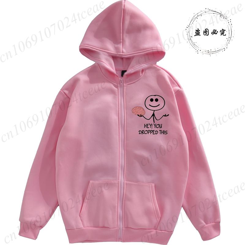 Harajuku Zip Up Hoodies Girl Hooded Sweatshirts Funny Please Use This Your Brain Sarcasm Women Pullovers Pocket Tops Streetwear