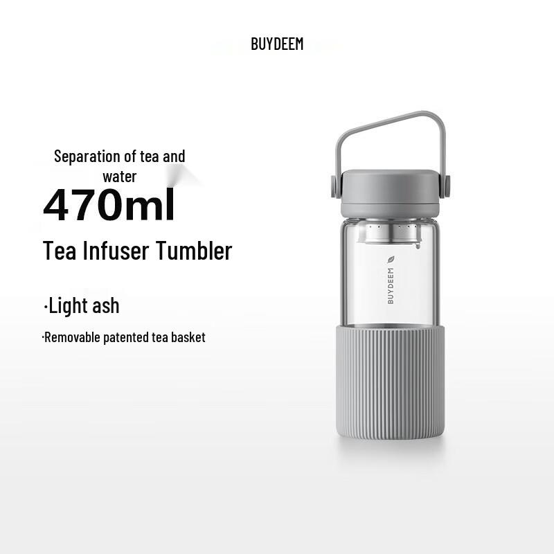 Buydeem Tea Infuser Glass Bottle