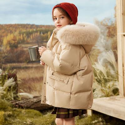 Winter Children Girl Down Jacket White Down Thick Warm Outwear Coat