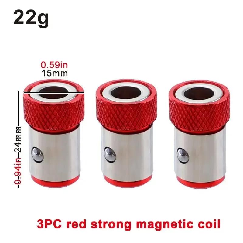 3pcs 1/4 Batch Head Color Magnetic Coil Screwdriver Tip Filling Metal Screwdriver Head Positioning Steel Sleeve Tool