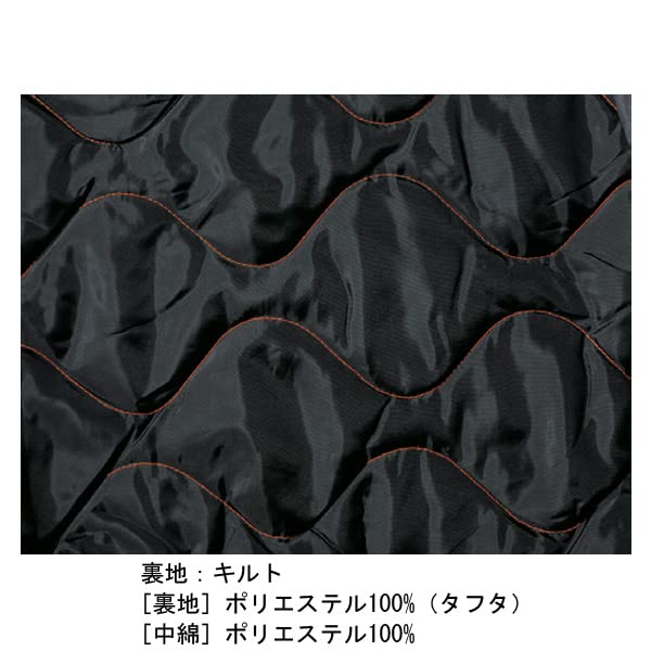 Xebec Winter Jacket 212-91-4L