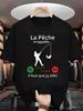 Fishing T Shirt Unisex Unisex Short Sleeve Fisherunisex Call Screen Funny Quote Print Crew Neck Cotton Angler Daily Casual Tee