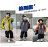 Boys' Hooded Assault Suit 2025 Autumn New Clothes, Children's Three In One Jacket, Big Children's Spring and Autumn Top Trend