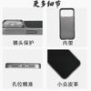 Applicable to iPhone11promax Ling Pattern Sticker Leather Mobile Phone Case Apple 11 Frosted Metal Paint Anti-drop Protective Case