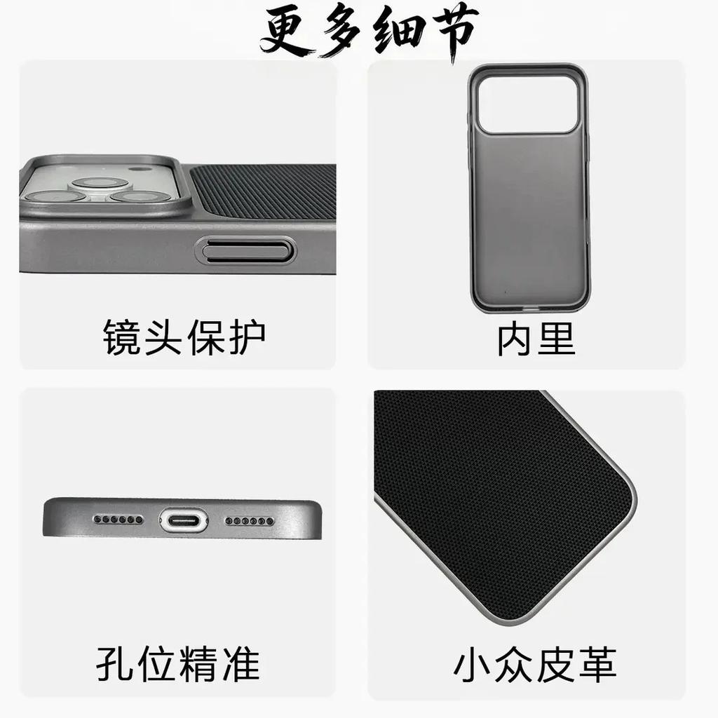 Applicable to iPhone11promax Ling Pattern Sticker Leather Mobile Phone Case Apple 11 Frosted Metal Paint Anti-drop Protective Case