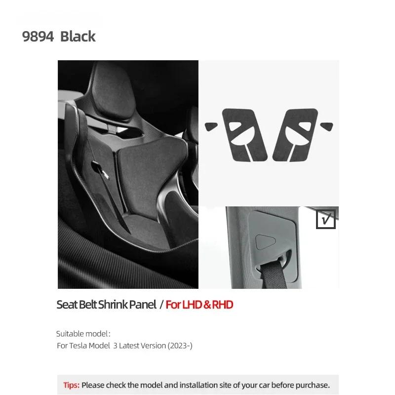 Alcantara Suede For Tesla Model 3 Highland 2024 Model Y Seat Belt Shrink Panel Trim Stickers Car Interior Moulding Accessories