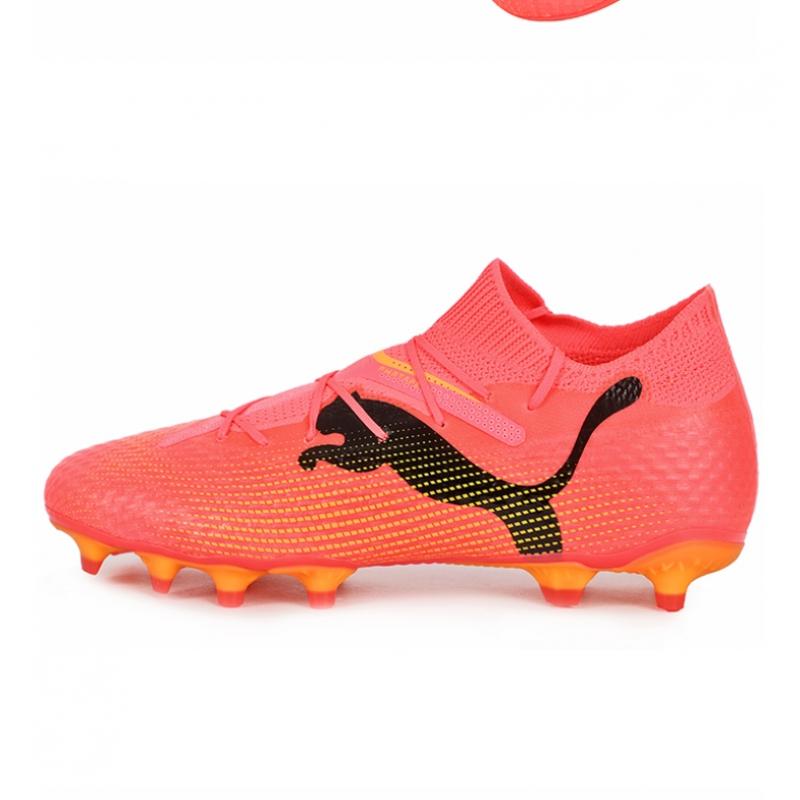 Puma Future 7 Pro Fg Ag